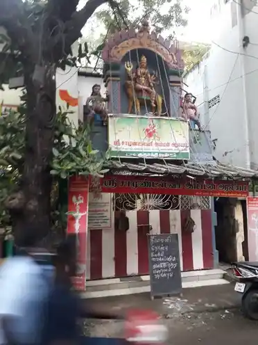 Arulmigu Samundeeswari Temple, Mylapore, Chennai - 600004 அருள்மிகு சாமுண்டீஸ்வரி திருக்கோயில், மயிலாப்பூர், சென்னை - 600004, Chennai - Ancient Temple Architecture and History Image 4