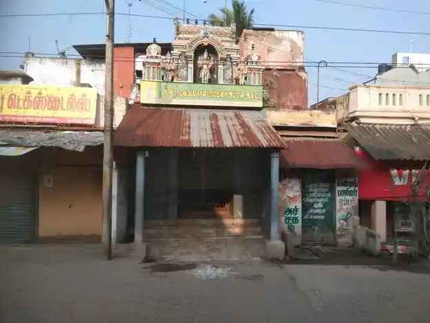 Arulmigu Samundeeswariyamman Temple, Tindivanam Nagar, Tindivanam - 604001