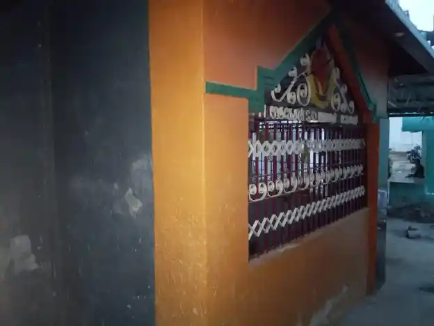 Arulmigu Samundiamman Temple, Aikondamkothapalle - 635203 அருள்மிகு சாமுண்டியம்மன் திருக்கோயில், ஐகொந்தம்கொத்தப்பள்ளி - 635203, Krishnagiri - Ancient Temple Architecture and History Image 2