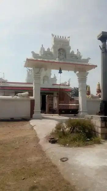 Arulmigu Samundiamman Temple, U.Maramangalam - 636601