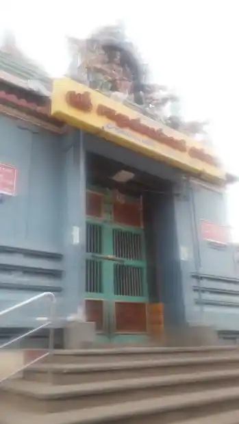 Arulmigu Samundieswari Amman Temple, Keezhbhuvanagiri, Buvanagiri - 608601