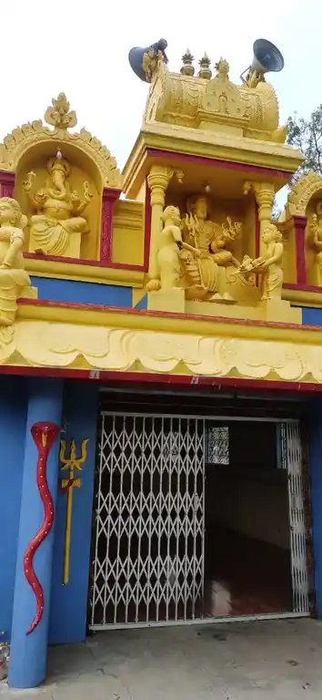 Arulmigu Samundiyamman Temple, Erunampattu - 635702