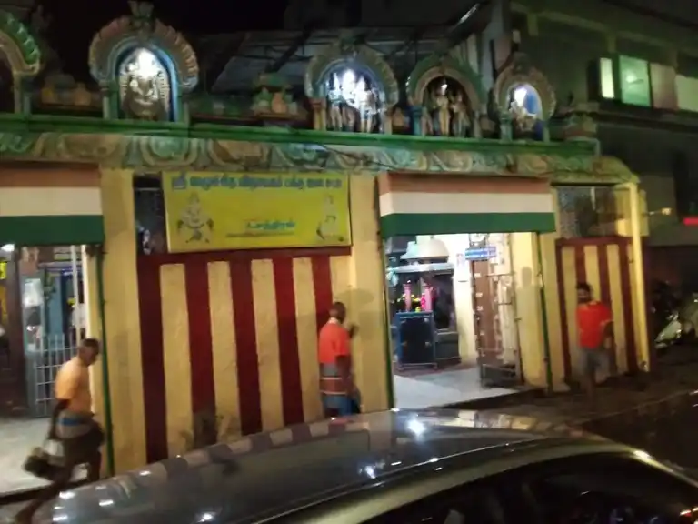 Arulmigu Samusitha Vinayagar Temple, Thiruvanmiyur, Chennai - 600041 அருள்மிகு சமுச்சித விநாயகர் திருக்கோயில், திருவான்மியூர், சென்னை - 600041, Chennai - Ancient Temple Architecture and History Image 2