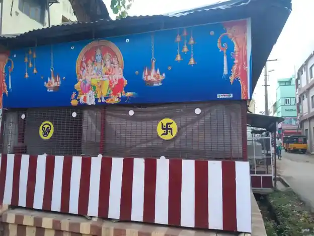 Arulmigu Sandhana Vinayakar Sundera Vinayakar Temple, Pollachi - 642001