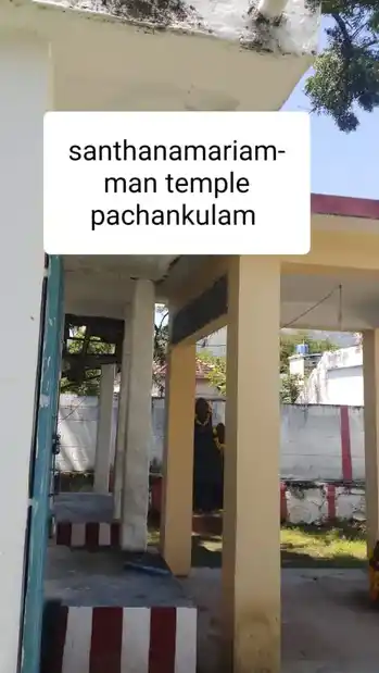 Arulmigu Sandhanamariamman Temple, Pechankulam, Erachakulam - 629902 அருள்மிகு சந்தனமாரியம்மன் திருக்கோயில், Pechankulam, Erachakulam - 629902, Kanyakumari - Ancient Temple Architecture and History Image 2