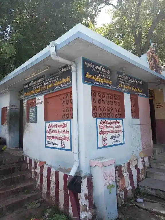 Arulmigu Saneeswaran Temple, Sholavandan - 625214 அருள்மிகு சனீஸ்வரன் திருக்கோவில், சோழவந்தான் - 625214, Madurai - Ancient Temple Architecture and History Image 2