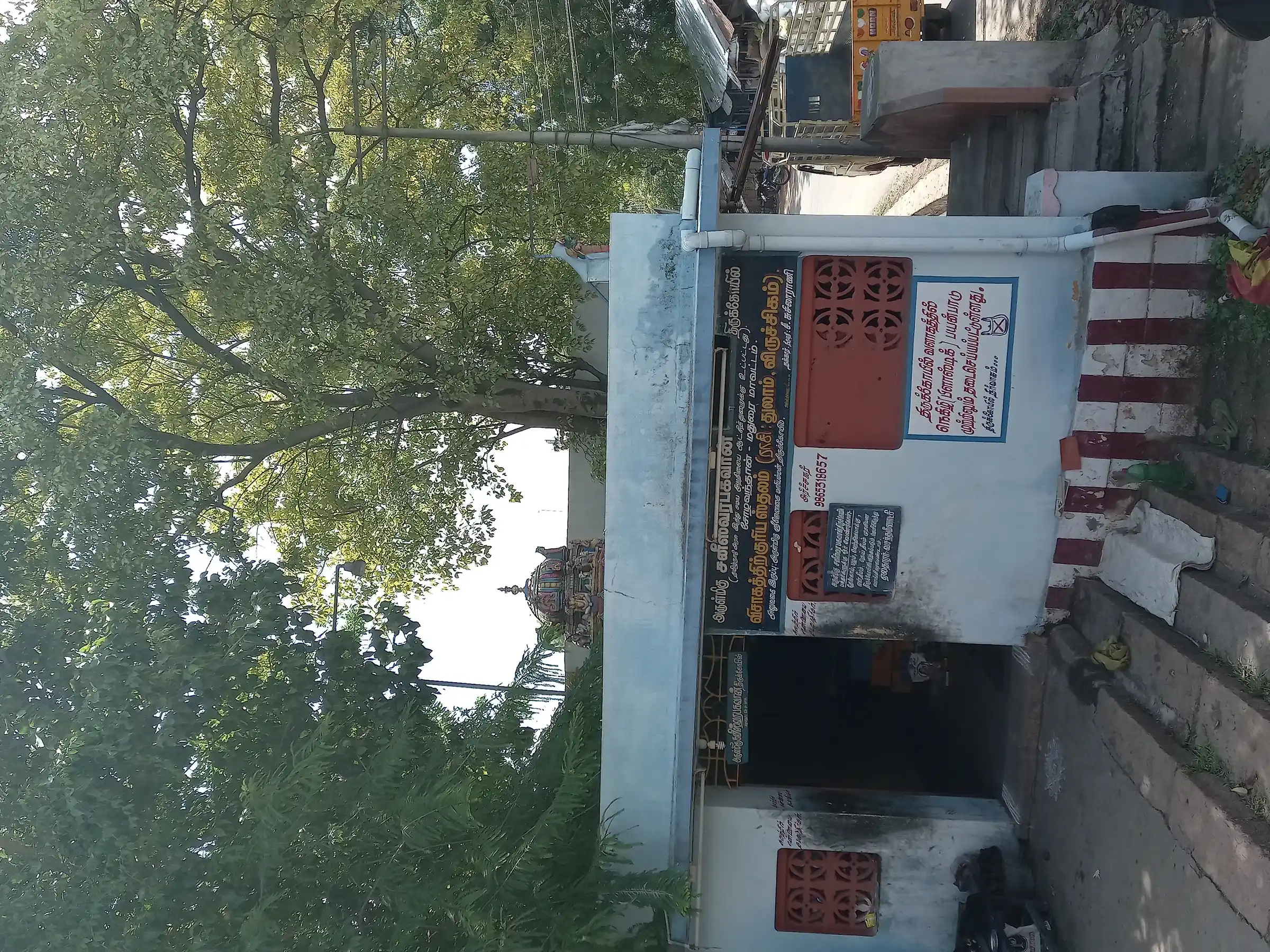 Arulmigu Saneeswaran Temple, Sholavandan - 625214 அருள்மிகு சனீஸ்வரன் திருக்கோவில், சோழவந்தான் - 625214, Madurai - Ancient Temple Architecture and History Image 4