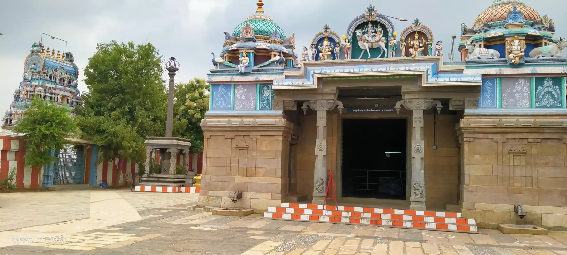 Arulmigu Sangameswarar Temple, Bhavani, Erode - 638301 அருள்மிகு சங்கமேஸ்வரர் திருக்கோயில், பவானி, ஈரோடு - 638301, Erode - Ancient Temple Architecture and History Image 2