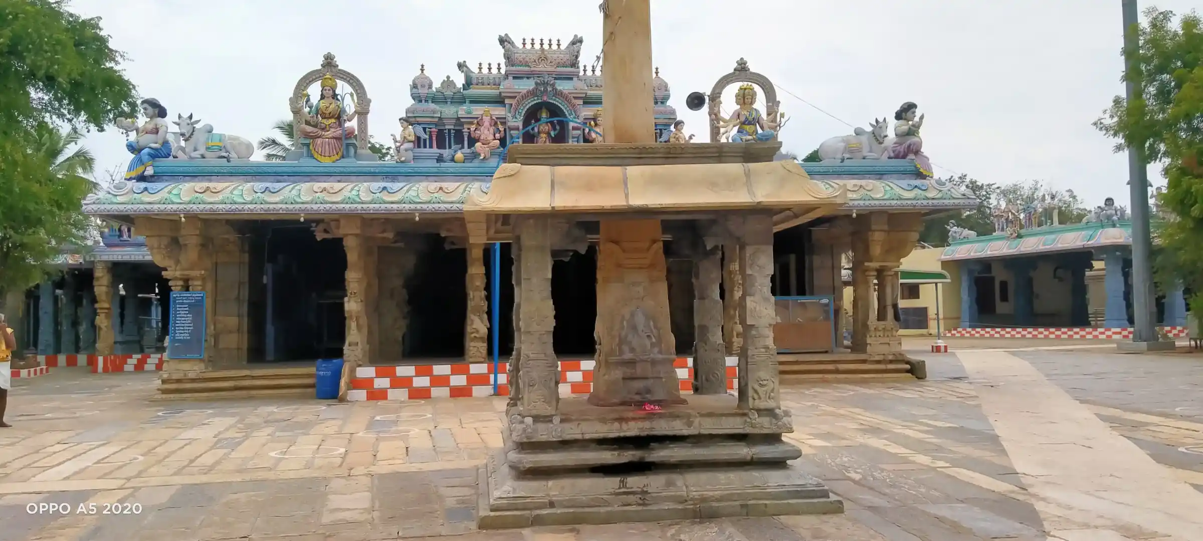 Arulmigu Sangameswarar Temple, Bhavani, Erode - 638301 அருள்மிகு சங்கமேஸ்வரர் திருக்கோயில், பவானி, ஈரோடு - 638301, Erode - Ancient Temple Architecture and History Image 3