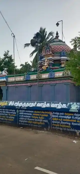 Arulmigu Sangara Moorthy Vinayagar Temple, Poonthottam - 609503 அருள்மிகு சங்கரமுர்த்தி விநாயகர் ஆலயம், Poonthottam - 609503, Thiruvarur - Ancient Temple Architecture and History Image 4