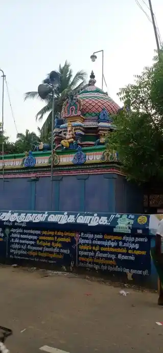 Arulmigu Sangara Moorthy Vinayagar Temple, Poonthottam - 609503 அருள்மிகு சங்கரமுர்த்தி விநாயகர் ஆலயம், Poonthottam - 609503, Thiruvarur - Ancient Temple Architecture and History Image 5