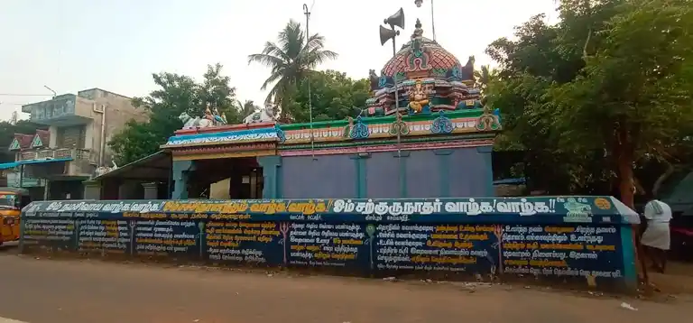 Arulmigu Sangara Moorthy Vinayagar Temple, Poonthottam - 609503 அருள்மிகு சங்கரமுர்த்தி விநாயகர் ஆலயம், Poonthottam - 609503, Thiruvarur - Ancient Temple Architecture and History Image 6