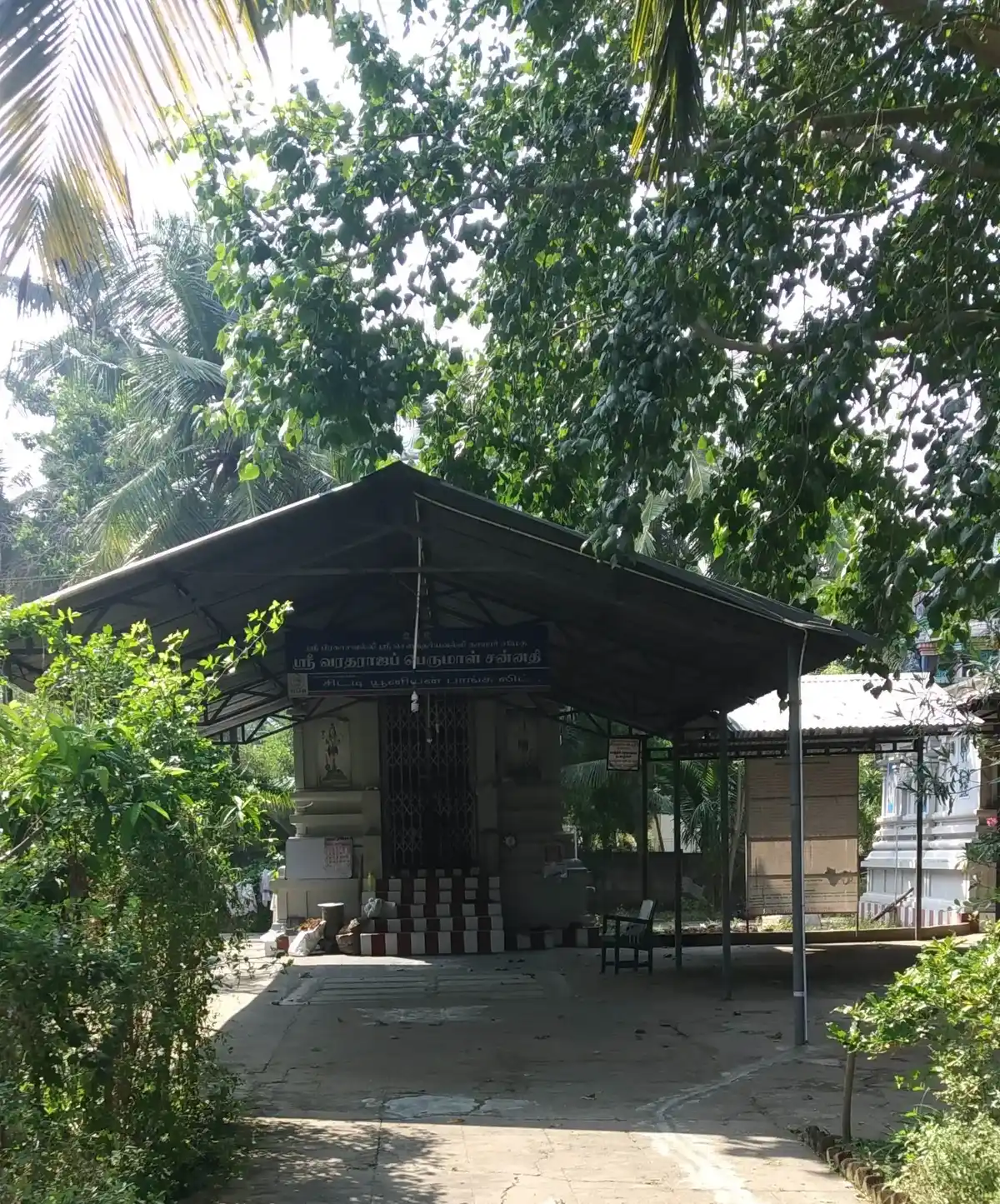 Arulmigu Sangararnarayana Varatharajaperumal Temple, Melacauvery - 612002 அருள்மிகு சங்கரநாராயண மற்றும் வரதராஜப்பெருமாள் கோயில், Melacauvery - 612002, Thanjavur - Ancient Temple Architecture and History Image 3