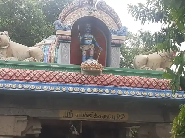 Arulmigu Sangili Karupanar Temple, Paalaiyur - 621111 Arulmigu Sangili karupanar Temple, Paalaiyur - 621111, Thiruchirappalli - Ancient Temple Architecture and History Image 3