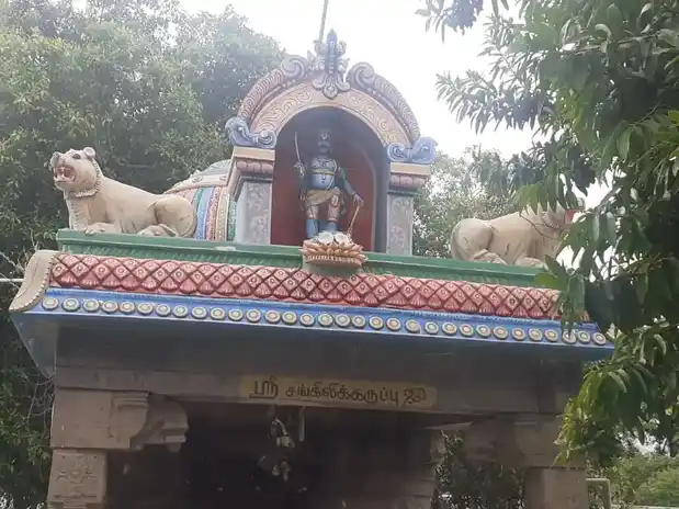 Arulmigu Sangili Karupanar Temple, Paalaiyur - 621111 Arulmigu Sangili karupanar Temple, Paalaiyur - 621111, Thiruchirappalli - Ancient Temple Architecture and History Image 4