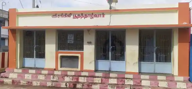 Arulmigu Sangili Puthathar Temple, Melaveeragavapuram, Melaveeragavapuram - 627001 அருள்மிகு சங்கிலிபூதத்தார் திருக்கோயில், மேலவீரராகவபுரம், மேலவீரராகவபுரம் - 627001, Tirunelveli - Ancient Temple Architecture and History Image 3