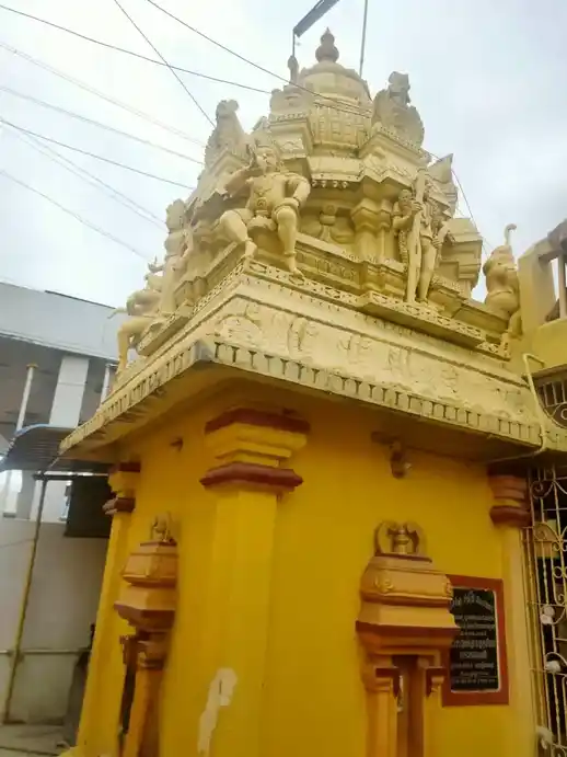 Arulmigu Sangu Sithi Vinayagar Temple, Tirupattur Town - 635601 அருள்மிகு சங்கு சித்தி விநாயகர் திருக்கோயில், திருப்பத்தூர் நகரம் - 635601, Thirupathur - Ancient Temple Architecture and History Image 2
