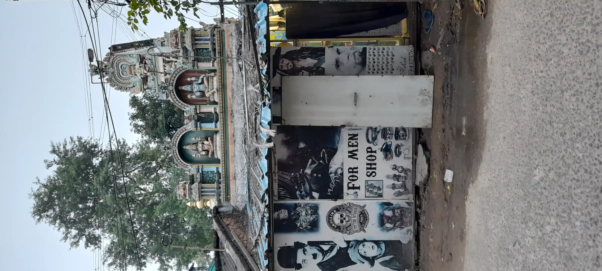 Arulmigu Sangubani Vinayagar Temple, Near Bus Stand, Kancheepuram - 631502 அருள்மிகு சங்குபாணிவிநாயகர் திருக்கோயில், Near Bus Stand, Kancheepuram - 631502, Kancheepuram - Ancient Temple Architecture and History Image 4