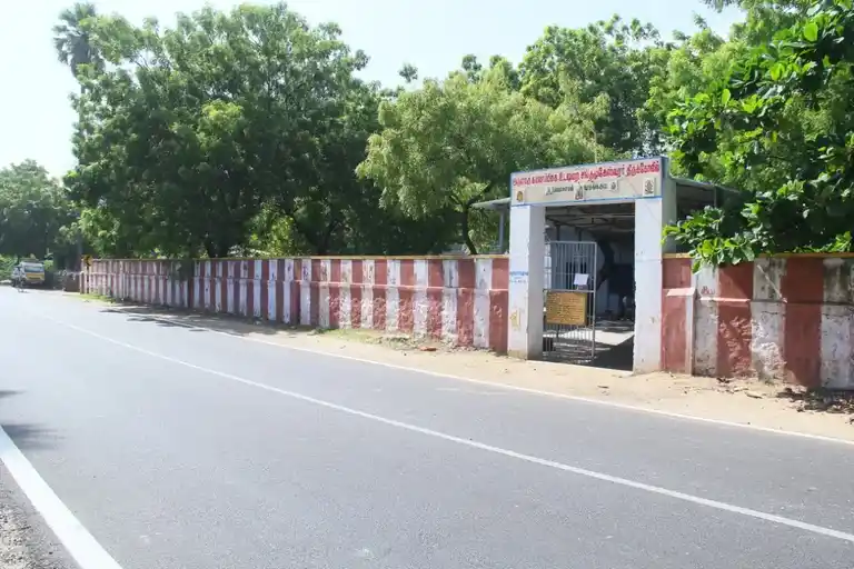 Arulmigu Sangumugeshwarar Temple, Pazhayakayal, - 628615