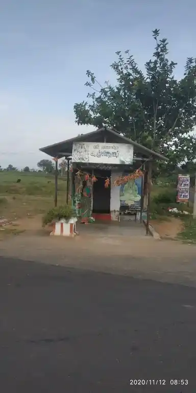 Arulmigu Sanjeevaraya Swamy Temple, Senganur - 636810 Arulmigu Sanjeevaraya Swamy Temple, Senganur - 636810, Dharmapuri - Ancient Temple Architecture and History Image 4