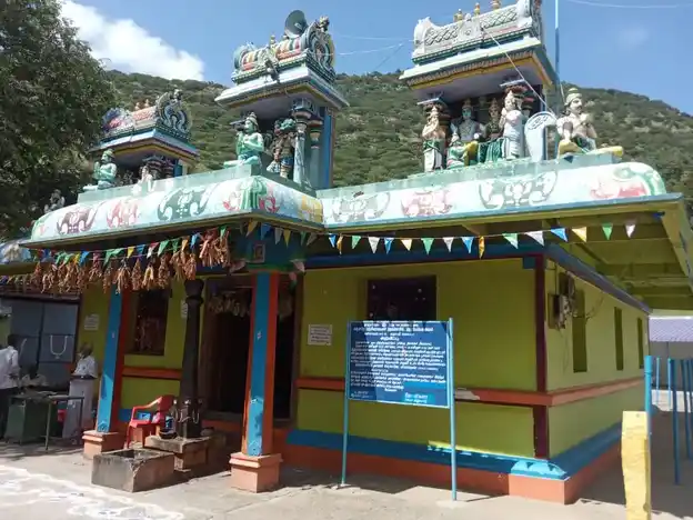 Arulmigu Sanjeevaraya Swamy Temple, Thithiyoppanahalli - 636809
