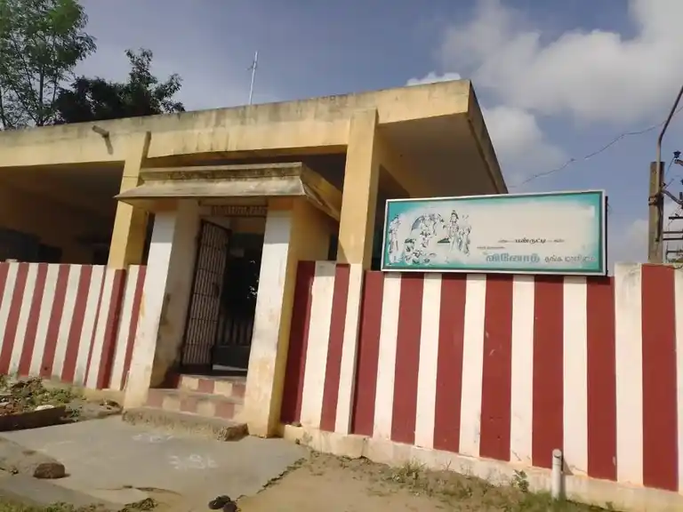 Arulmigu Sanjeeverayar Temple, Panruti, Panruti - 607106