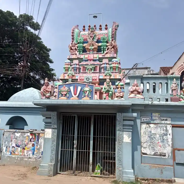 Arulmigu Sanjeevi Veera Anjanayertemple, Kumbakonam - 612001