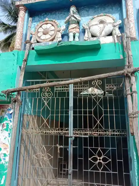 Arulmigu Sanjeevirayar Temple, T.Palur, Ariyalur - 612904 Arulmigu Sanjeevirayar Temple,  - 612904, Ariyalur - Ancient Temple Architecture and History Image 3