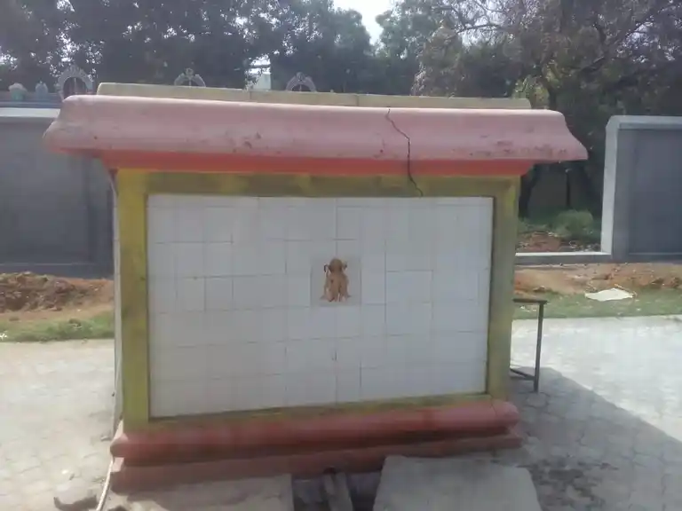 Arulmigu Sanjeevirayar Temple, Thyagadurugam - 606206 அருள்மிகு சஞ்சீவிராயர் திருக்கோயில், Thyagadurugam - 606206, Kallakurichi - Ancient Temple Architecture and History Image 2