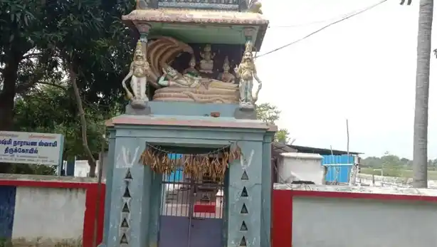 Arulmigu Sanjeevirayar Temple, Umaiyalburam - 604402 Arulmigu Sanjeevirayar Temple, Umaiyalburam - 604402, Tiruvannamalai - Ancient Temple Architecture and History Image 3