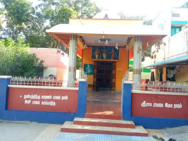 Arulmigu Sanjeevirayaswami Temple, Panankattur - 635802 அருள்மிகு சஞ்சிவிராயசுவாமி திருக்கோயில், பணங்காட்டூர் - 635802, Thirupathur - Ancient Temple Architecture and History Image 3
