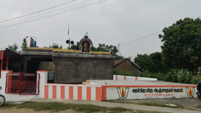 Arulmigu Sanjivirayar Temple, Nallaanpillaipetthral - 604152 அருள்மிகு சஞ்சீவிராயர் திருக்கோயில், Nallaanpillaipetthral - 604152, Viluppuram - Ancient Temple Architecture and History Image 4