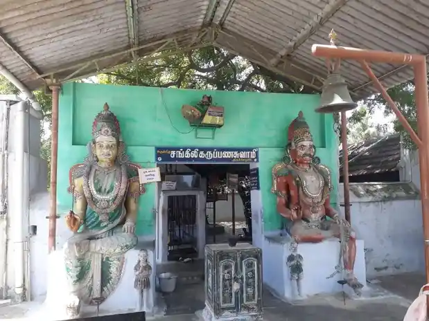 Arulmigu Sankalli Karupanna Swamy Temple, Thalaiyanallur, Kodumudi - 638109 Temple