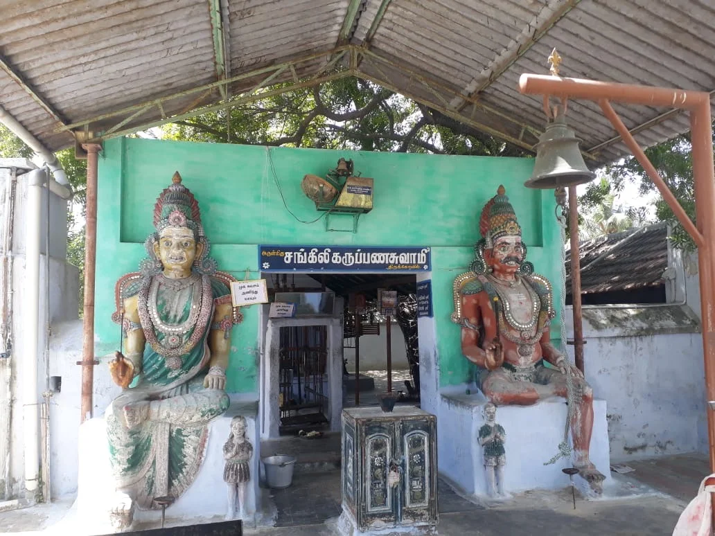 அருள்மிகு சங்கிலி கருப்பண்ண சுவாமி திருக்கோயில், Thalaiyanallur, Kodumudi - 638109 - Main View