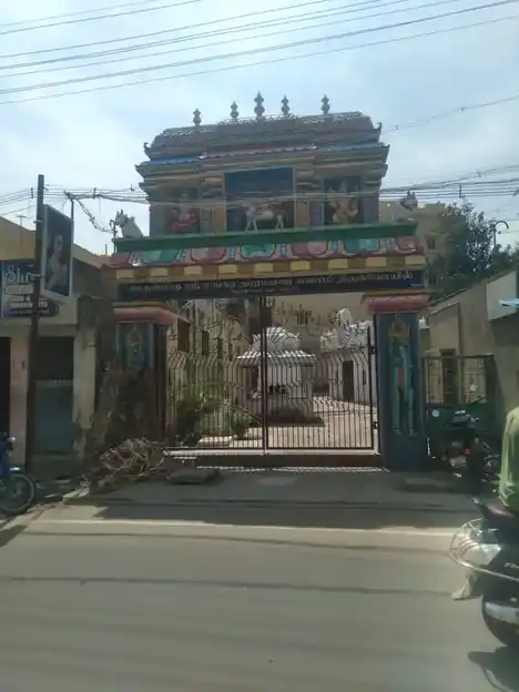 Arulmigu Sankara Narayana Swamy Temple, Hosur, Hosur - 635109 Temple