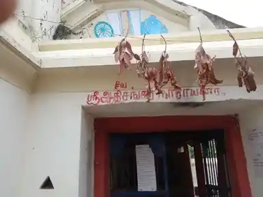 Arulmigu Sankara Narayanaswamy Temple, Pillur - 606751 Arulmigu Sankara Narayanaswamy Temple, Pillur - 606751, Tiruvannamalai - Ancient Temple Architecture and History Image 4