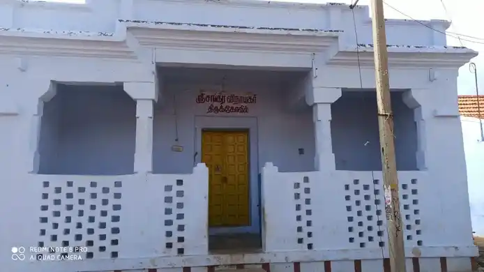 Arulmigu Sankara Vinayagar Temple, Ellainayakkanpatti - 628601 அருள்மிகு சங்கர விநாயகர் திருக்கோயில், Ellainayakkanpatti - 628601, Thoothukudi - Ancient Temple Architecture and History Image 6