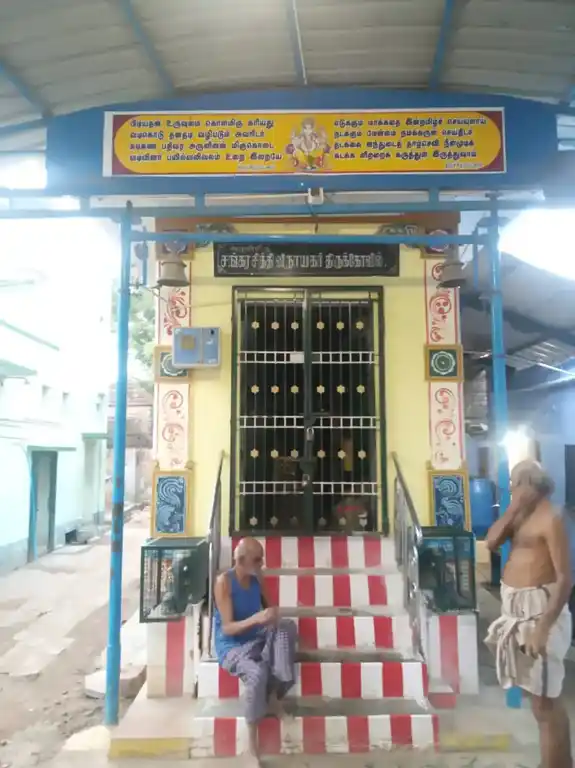 Arulmigu Sankara Vinayagar Temple, Middle Of The Street, Sankarankoil - 627756 அருள்மிகு சங்கரவிநாயகர் திருக்கோயில், Middle Of The Street, Sankarankoil - 627756, Tenkasi - Ancient Temple Architecture and History Image 3