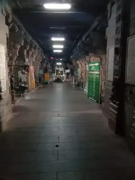 Arulmigu Sankaranarayanaswamy Temple, Sankarankoil - 627756 அருள்மிகு சங்கரநாராயண சுவாமி திருக்கோயில், சங்கரன்கோயில் - 627756, Tenkasi - Ancient Temple Architecture and History Image 4