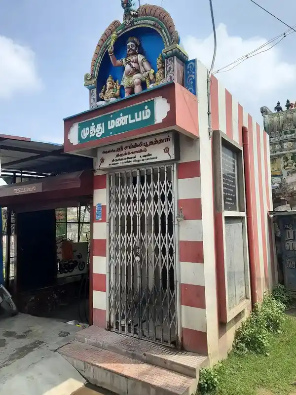 Arulmigu Sankili Boothathan Temple, Tirunelveli, Tirunelveli - 627006 அருள்மிகு சங்கிலி பூதத்தான் திருக்கோயில், Tirunelveli, Tirunelveli - 627006, Tirunelveli - Ancient Temple Architecture and History Image 2