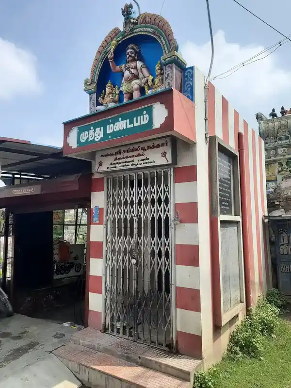 Arulmigu Sankili Boothathan Temple, Tirunelveli, Tirunelveli - 627006 அருள்மிகு சங்கிலி பூதத்தான் திருக்கோயில், Tirunelveli, Tirunelveli - 627006, Tirunelveli - Ancient Temple Architecture and History Image 3