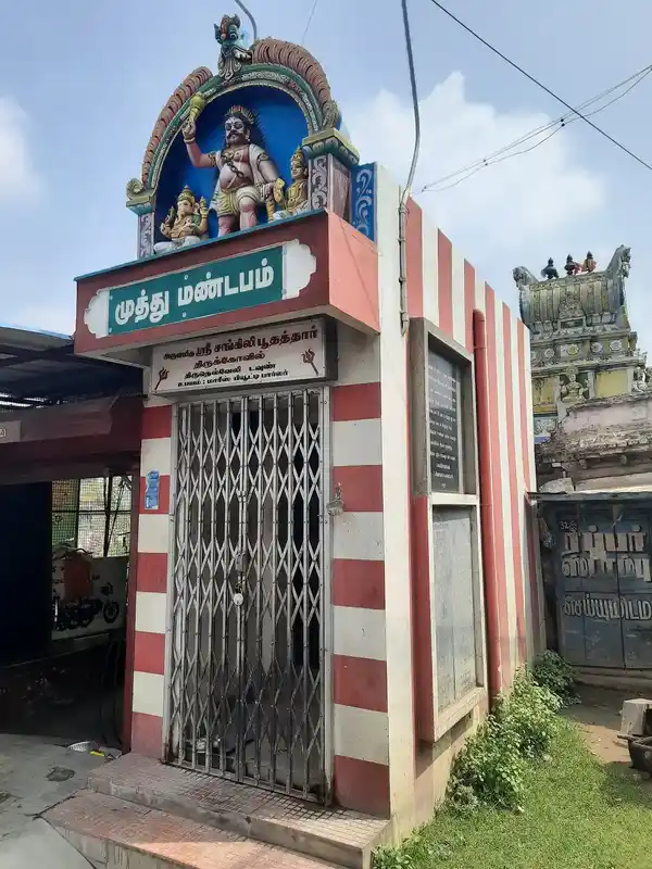 Arulmigu Sankili Boothathan Temple, Tirunelveli, Tirunelveli - 627006 அருள்மிகு சங்கிலி பூதத்தான் திருக்கோயில், Tirunelveli, Tirunelveli - 627006, Tirunelveli - Ancient Temple Architecture and History Image 4