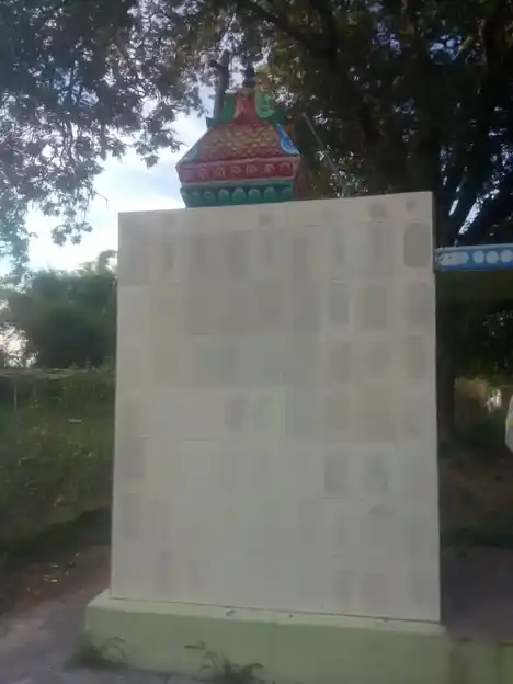 Arulmigu Sannasiya Temple, Ujini - 613105 Temple