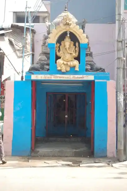 Arulmigu Sannathi Pillaiyar Temple, Thanjavur - 613009