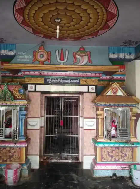 Arulmigu Sansivirayar Swamy Temple, Ammayappan - 613701 அருள்மிகு சஞ்சீவிராயர் திருக்கோயில், Ammayappan - 613701, Thiruvarur - Ancient Temple Architecture and History Image 2