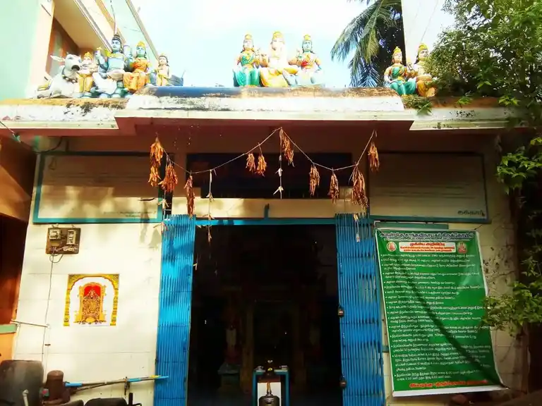 Arulmigu Santha Vinyagar Temple, Kolthur, Chennai - 600099 Temple