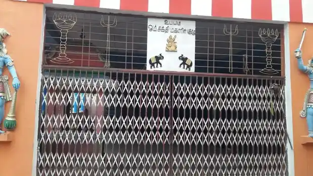 Arulmigu Santhana Kaliamman Temple, Smp Colony - 625020 அருள்மிகு சந்தனகாளியம்மன் கோயில், Smp Colony, Smp Colony - 625020, Madurai - Ancient Temple Architecture and History Image 7