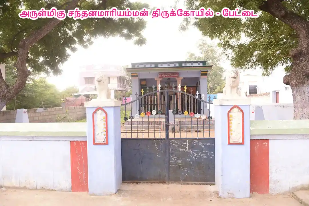 Arulmigu Santhana Mariyamman Temple, Pettai - 627004 அருள்மிகு சந்தனமாரியம்மன் திருக்கோயில், Pettai - 627004, Tirunelveli - Ancient Temple Architecture and History Image 13