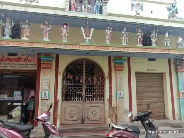 Arulmigu Santhana Venugopalaswamy Temple, Salem - 636003 அருள்மிகு சந்தான வேணுகோபால சுவாமி திருக்கோயில், Salem - 636003, Salem - Ancient Temple Architecture and History Image 3