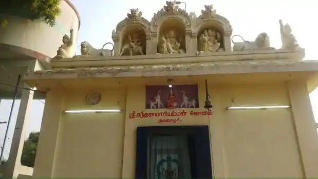 Arulmigu Santhanamariamman Temple, Avaraiyur - 628202 அருள்மிகு சந்தணமாரியம்மன் திருக்கோயில், Avaraiyur - 628202, Thoothukudi - Ancient Temple Architecture and History Image 4